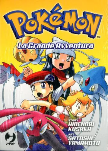 POKEMON LA GRANDE AVVENTURA BOX 5 VOLUMI 14-17