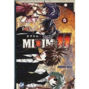MIXIM 11 05