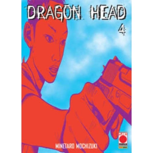 DRAGON HEAD 04