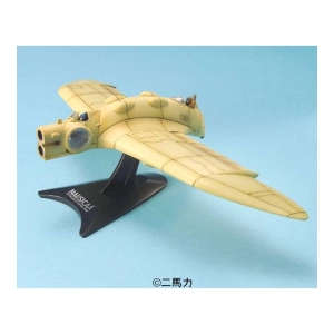 NAUSICAA - 1/72 Nausicaa with Gunship Model Kit