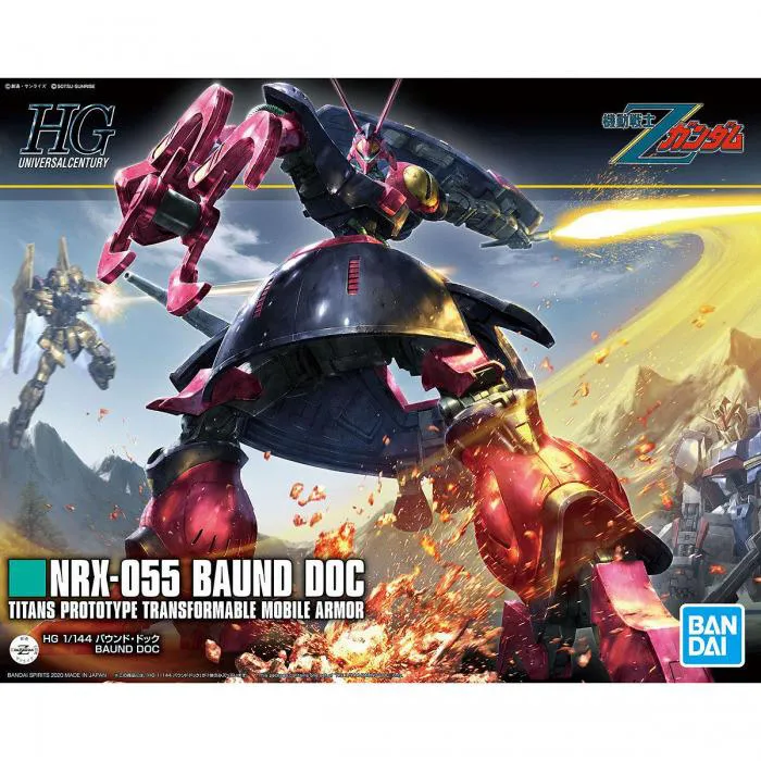 GUNDAM - 1/144 NRX-055 Baund Doc Model Kit HGUC # 235