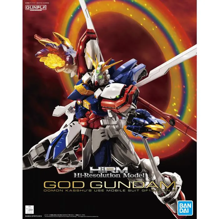 GUNDAM - 1/100 High Resolution God Gundam Model Kit