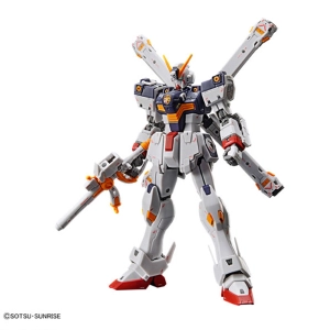 GUNDAM - 1/144 Crossbone X1 Real Grade Model Kit RG # 31