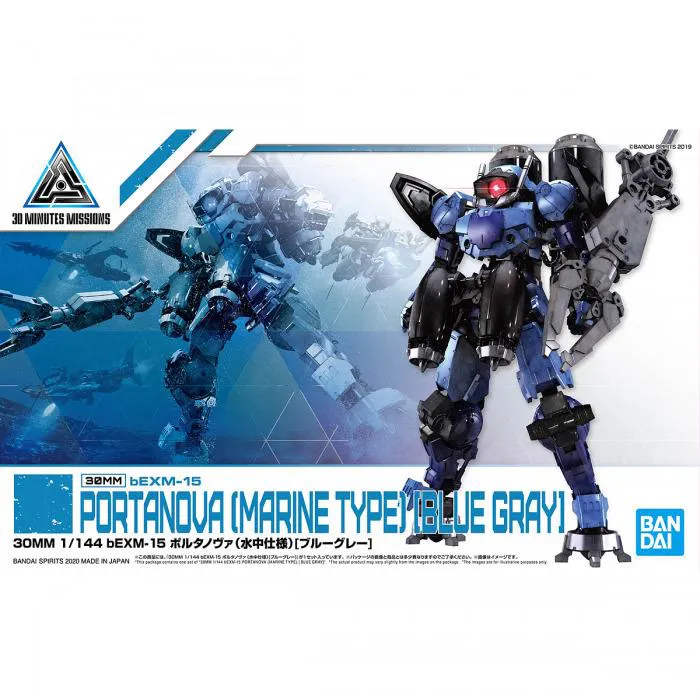 GUNDAM 30MM / 30 MINUTES MISSIONS - 1/144 bEXM-15 Portanova Underwater Ver. Blue Gray Model Kit # 30