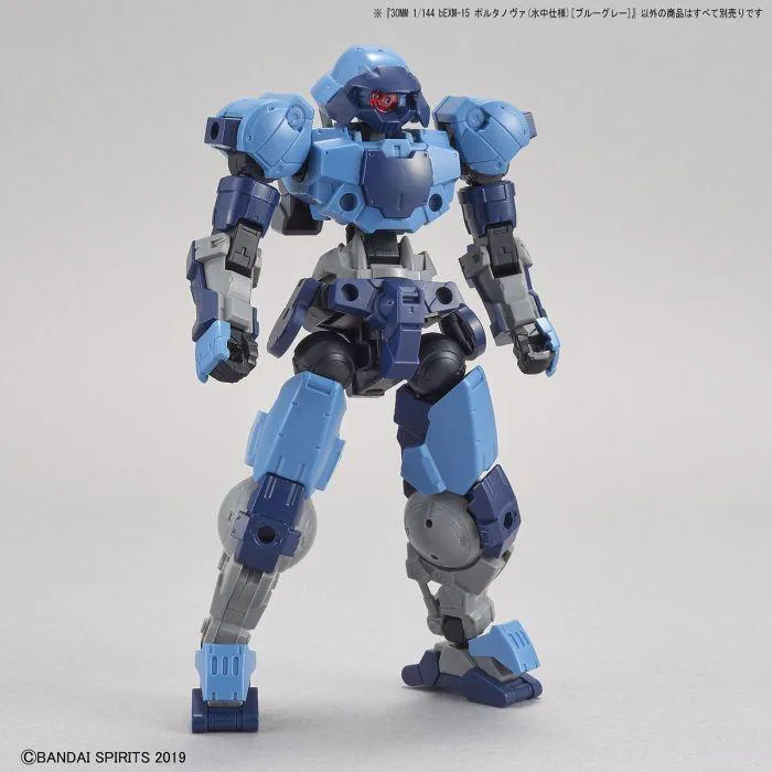GUNDAM 30MM / 30 MINUTES MISSIONS - 1/144 bEXM-15 Portanova Underwater Ver. Blue Gray Model Kit # 30