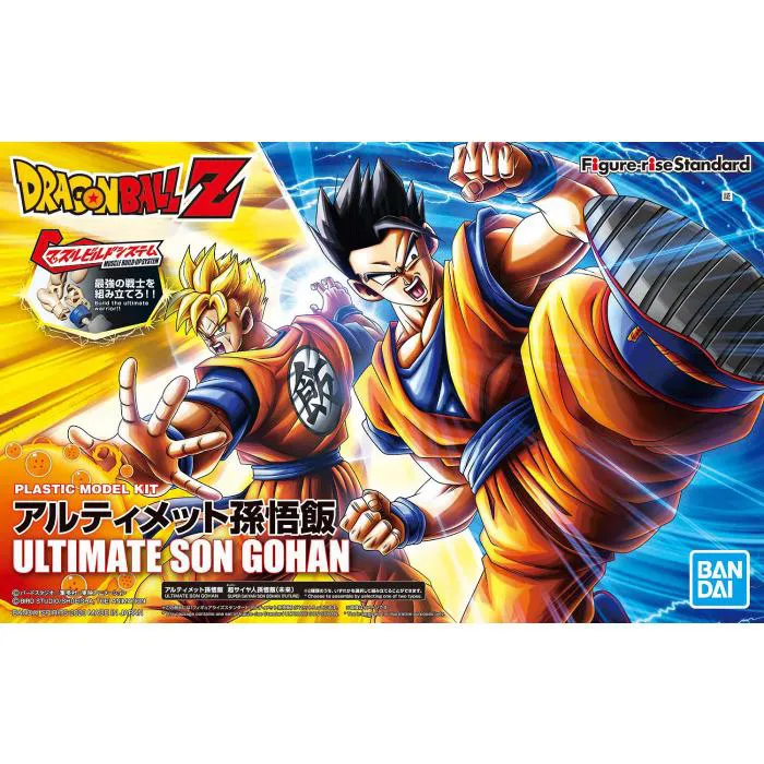 DRAGON BALL - Figure-rise Standard Ultimate Son Gohan Model Kit