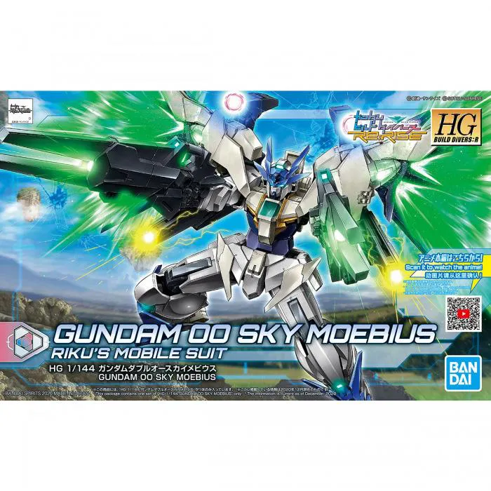 GUNDAM - 1/144 GN-0000DVR/SM Gundam 00 Sky Moebius Model Kit HGBD:R # 039