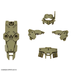 GUNDAM 30MM / 30 MINUTES MISSIONS - 1/144 Option Armor for Close Combat for ALTO Dark Green Model Kit # OP01