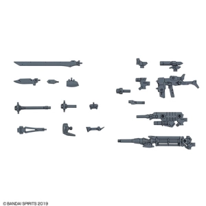 GUNDAM 30MM / 30 MINUTES MISSIONS - 1/144 Option Weapon 1 for ALTO Model Kit