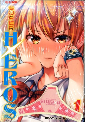 SUPER HXEROS 1