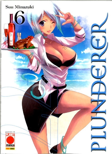 PLUNDERER 6 MANGA SAGA 52