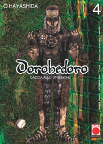 DOROHEDORO 4 SECONDA RISTAMPA