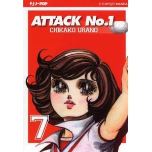 ATTACK N.1 07