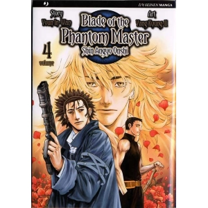 BLADE OF THE PHANTOM MASTER SHIN ANGYO ONSHI 04