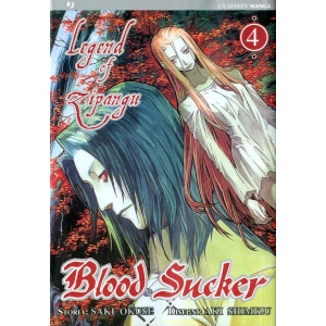 BLOOD SUCKER 04