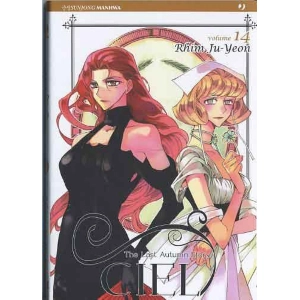 CIEL THE LAST AUTUMN STORY 14