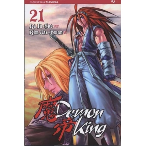 DEMON KING 21