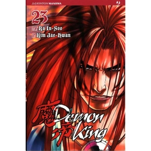 DEMON KING 23