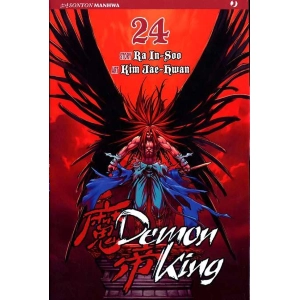 DEMON KING 24