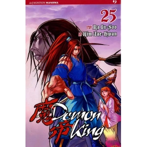 DEMON KING 25