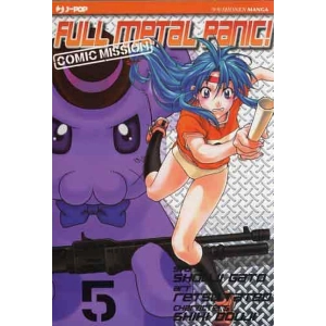 FULL METAL PANIC COMIC MISSION 5