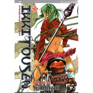 IKKITOUSEN 15