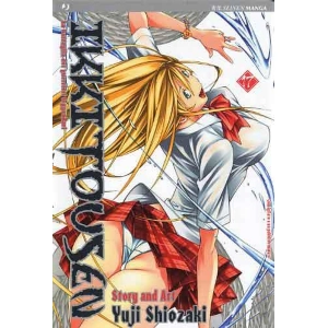IKKITOUSEN 17