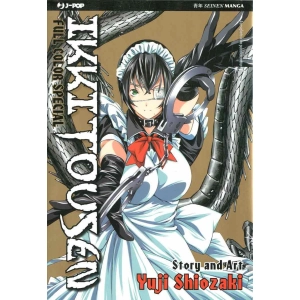 IKKITOUSEN FULL COLOR SPECIAL RYOMO