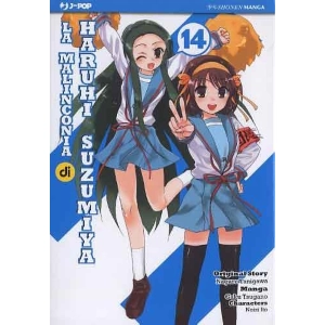 LA MALINCONIA DI HARUHI SUZUMIYA 14