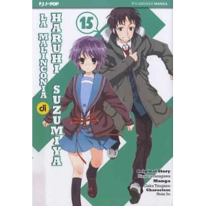 LA MALINCONIA DI HARUHI SUZUMIYA 15