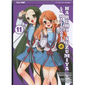 LA MALINCONIA DI HARUHI SUZUMIYA 11