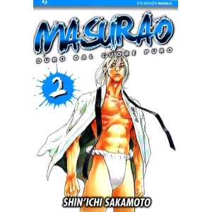 MASURAO 02