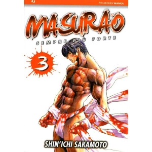 MASURAO 03