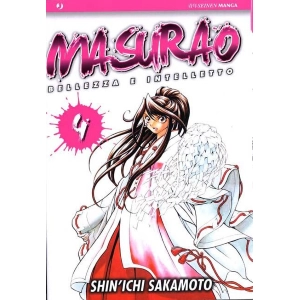 MASURAO 04