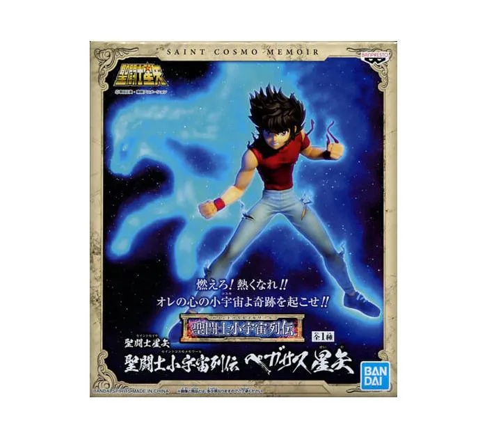 SAINT SEIYA - Cosmo Fantasy - Pegasus Seiya Pvc Figure