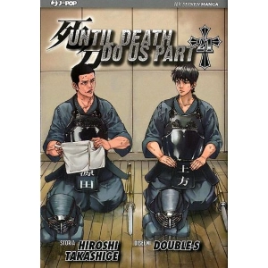 UNTIL DEATH DO US PART 21