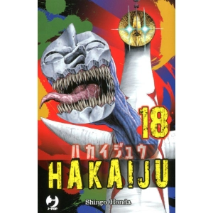 HAKAIJU 18