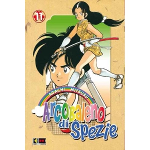 ARCOBALENO DI SPEZIE 11