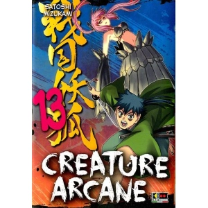 CREATURE ARCANE 13
