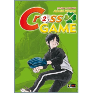 CROSS GAME 2