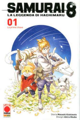 SAMURAI 8 LA LEGGENDA DI HACHIMARU 01 PLANET ACTION 62