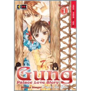 GUNG PALACE LOVE STORY 1