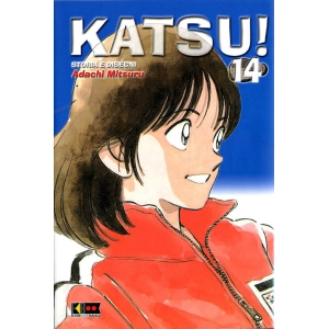 kATSU! 14
