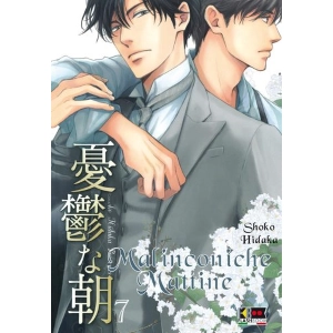 MALINCONICHE MATTINE 7