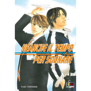 NEANCHE IL TEMPO DI SOGNARE