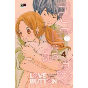 LOVE BUTTON 4