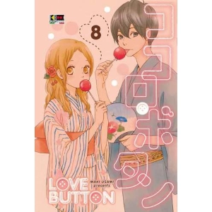 LOVE BUTTON 8