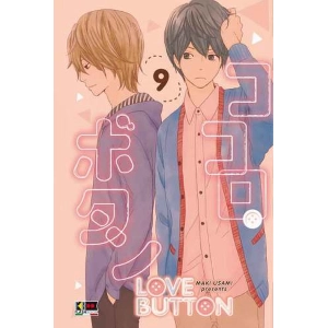 LOVE BUTTON 9