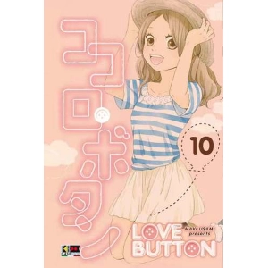 LOVE BUTTON 10
