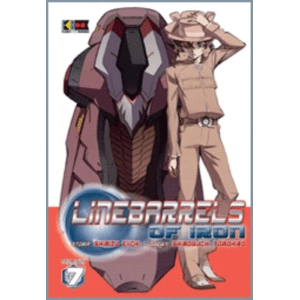 LINEBARRELS OF IRON 7